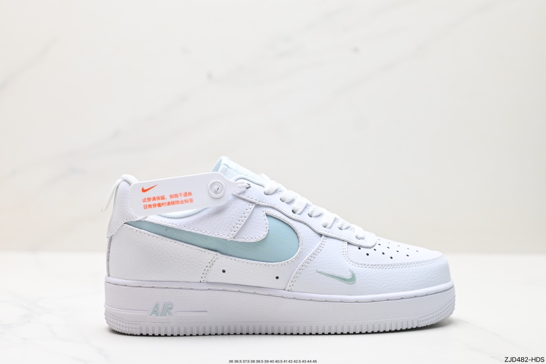 Nike Air Force 1 Shoes